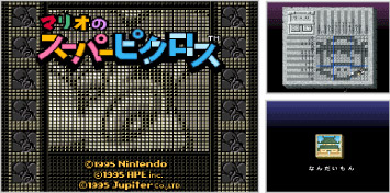 �}���I�̃X�[�p�[�s�N���X