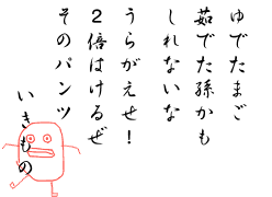 �������́B