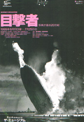 ���ׂ��ɐH�ו����I