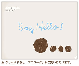 �N���b�N����Ɓu�v�����[�O�v���������������܂��B