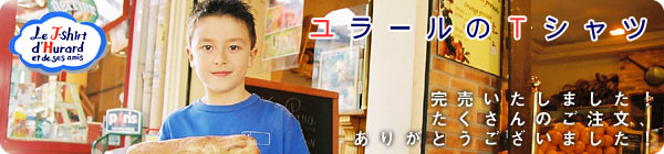 �����[���̂s�V���c