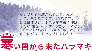 ���������痈���n���}�L