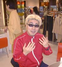 �������c���ł������܂�