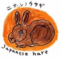 �\��x�l�\���̎q�͂ǂ����ăE���V�H