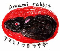 �\��x�l�\���̎q�͂ǂ����ăE���V�H