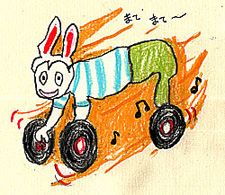 �\��x�l�\���̎q�͂ǂ����ăE���V�H