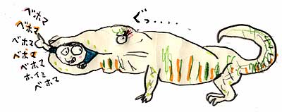 �\��x�l�\���̎q�͂ǂ����ăE���V�H