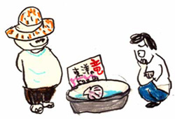 �\��x�l�\���̎q�͂ǂ����ăE���V�H