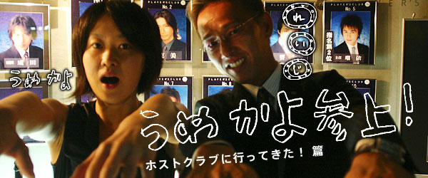 ���킳�̃V���b�^�[�`�����X�E�K�[���@���߂���Q��I